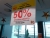 p50.jpg