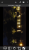 Screenshot_2019-04-19-08-01-58.png